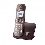 Ασύρματο Τηλέφωνο Panasonic KX-TG6811GA Mocca-Brown (KX-TG6811GA)