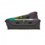Corsair RAM VENGEANCE RGB PRO SL 16GB (2x8GB) DDR4 3600MHz C18 Memory Kit – Black (CMH16GX4M2Z3600C18) (CORCMH16GX4M2Z3600C18)