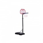 HomCom Adjustable Portable Basketball Hoop (A61-017) (HOMA61-017)