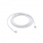 Apple Charge Cable USB-C male - Lightning Λευκό 2m (MKQ42ZM/A) (APPMKQ42ZM/A)