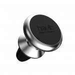 HAVIT - H73 Phone Holder (Silver)